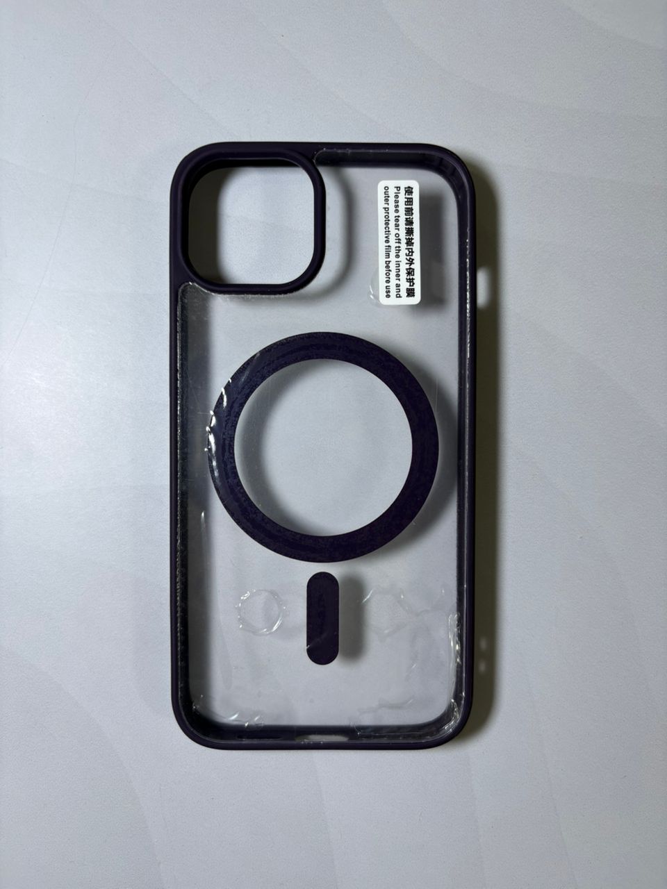 Case iPhone 13 / iPhone 14