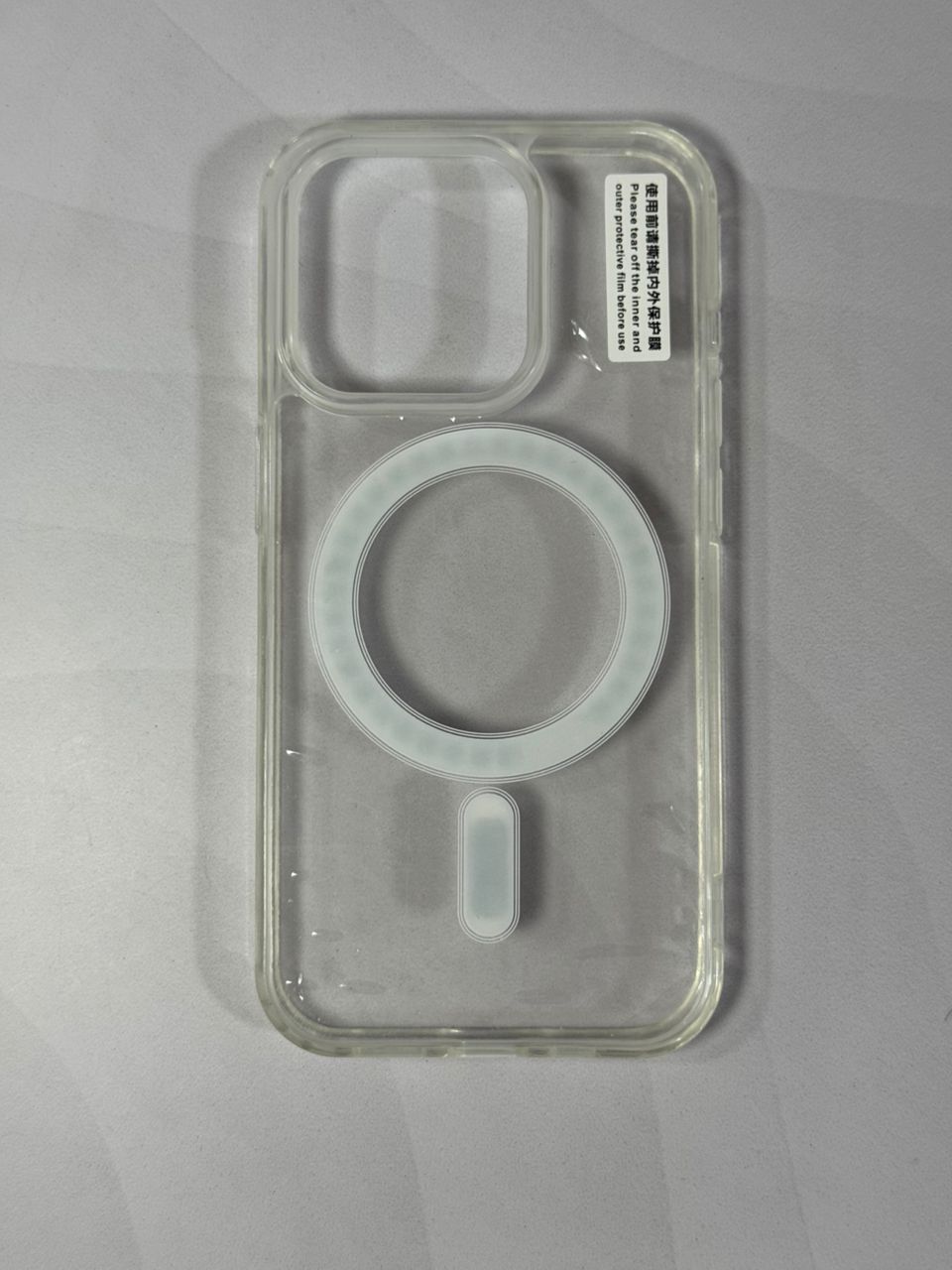 Case iPhone 15 Pro