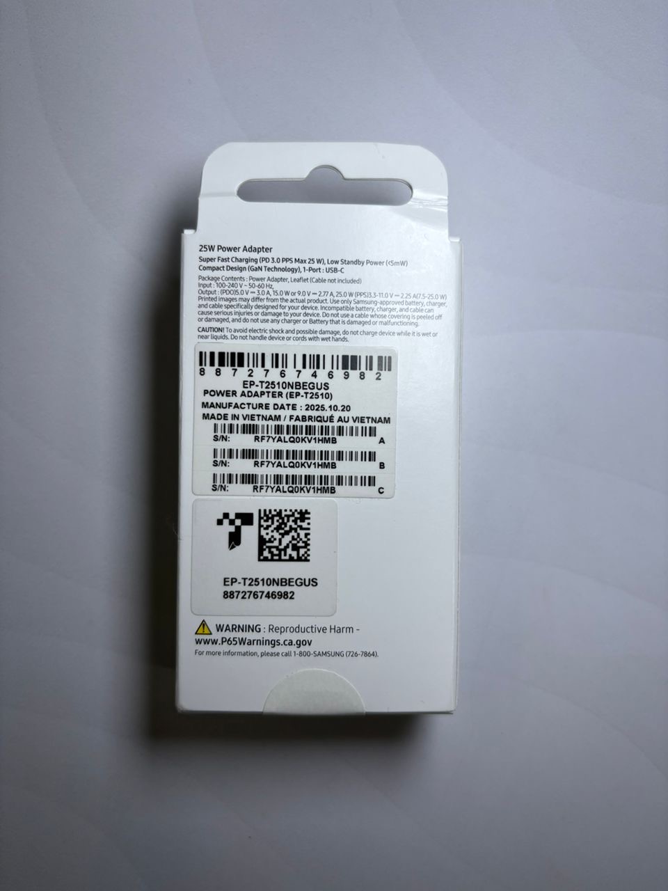 Cubo 25w Samsung  - Tucase.sc Store