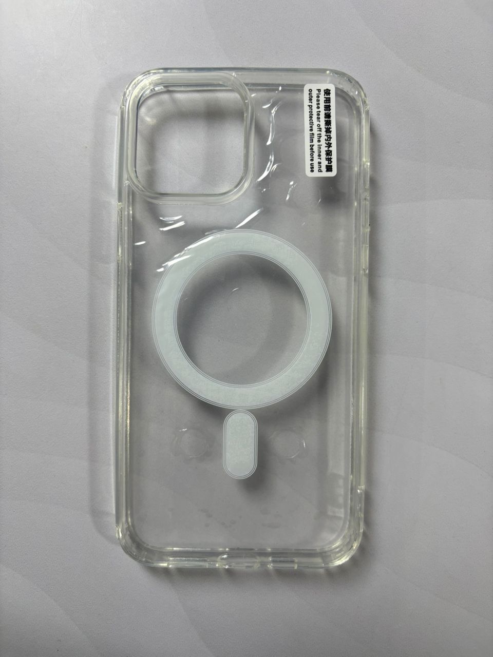 Case transparente con MagSafe iPhone 13 Pro Max - TuCase.sc