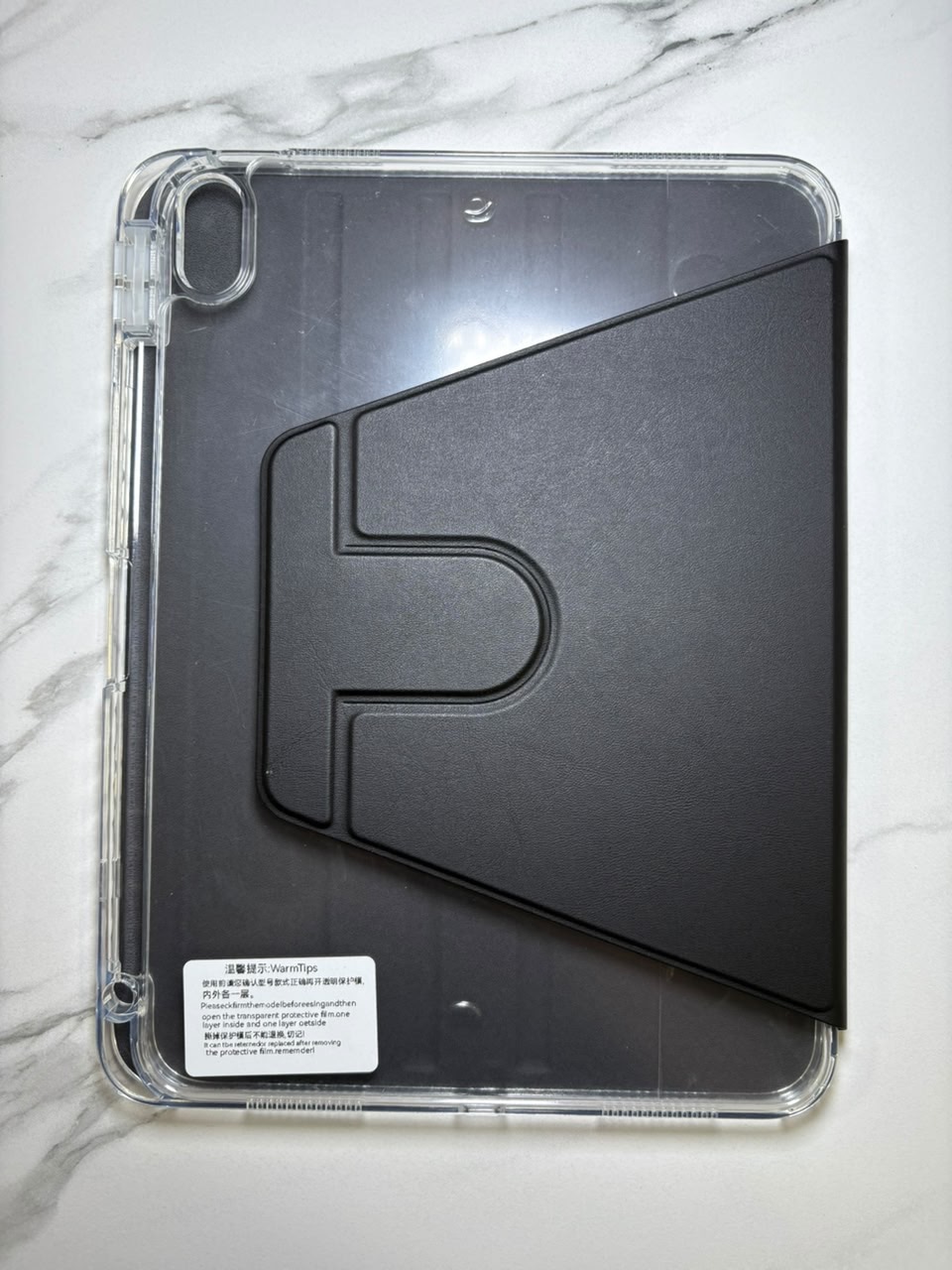 Case iPad A16 - TuCase.sc