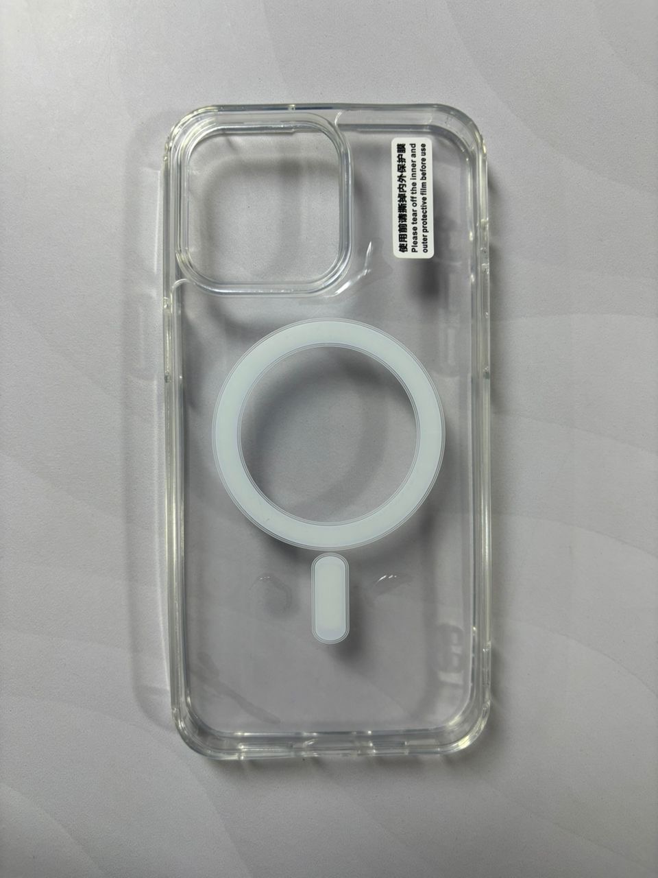 Case transparente con MagSafe iPhone 15 Pro Max - TuCase.sc