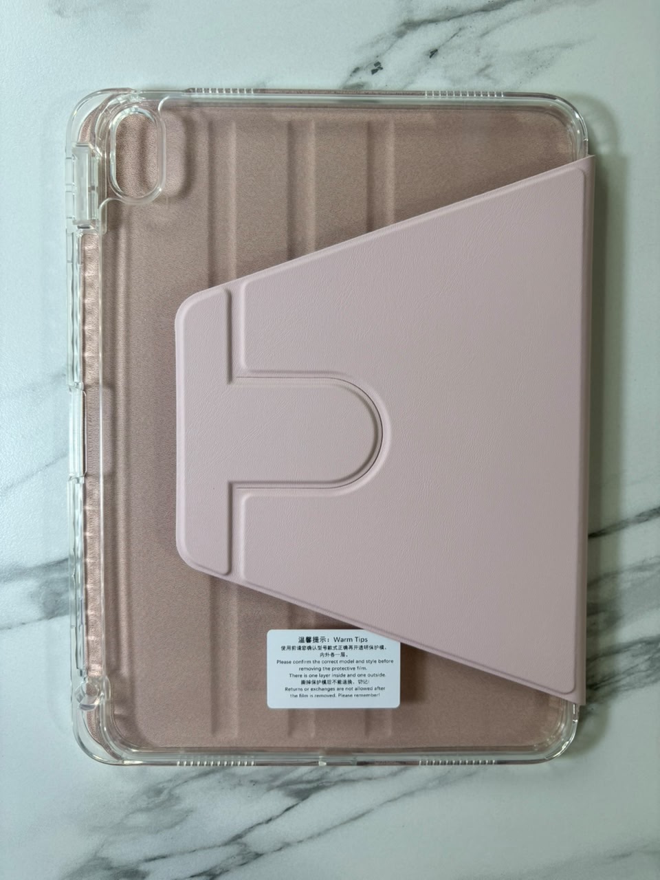 Case iPad A16 - TuCase.sc