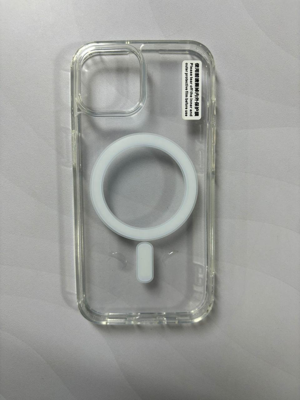 Case transparente con MagSafe iPhone 15 - TuCase.sc
